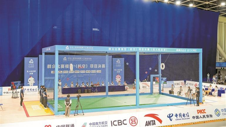 “空中F1”上演巅峰对决!13岁少年夺龙华赛区首金