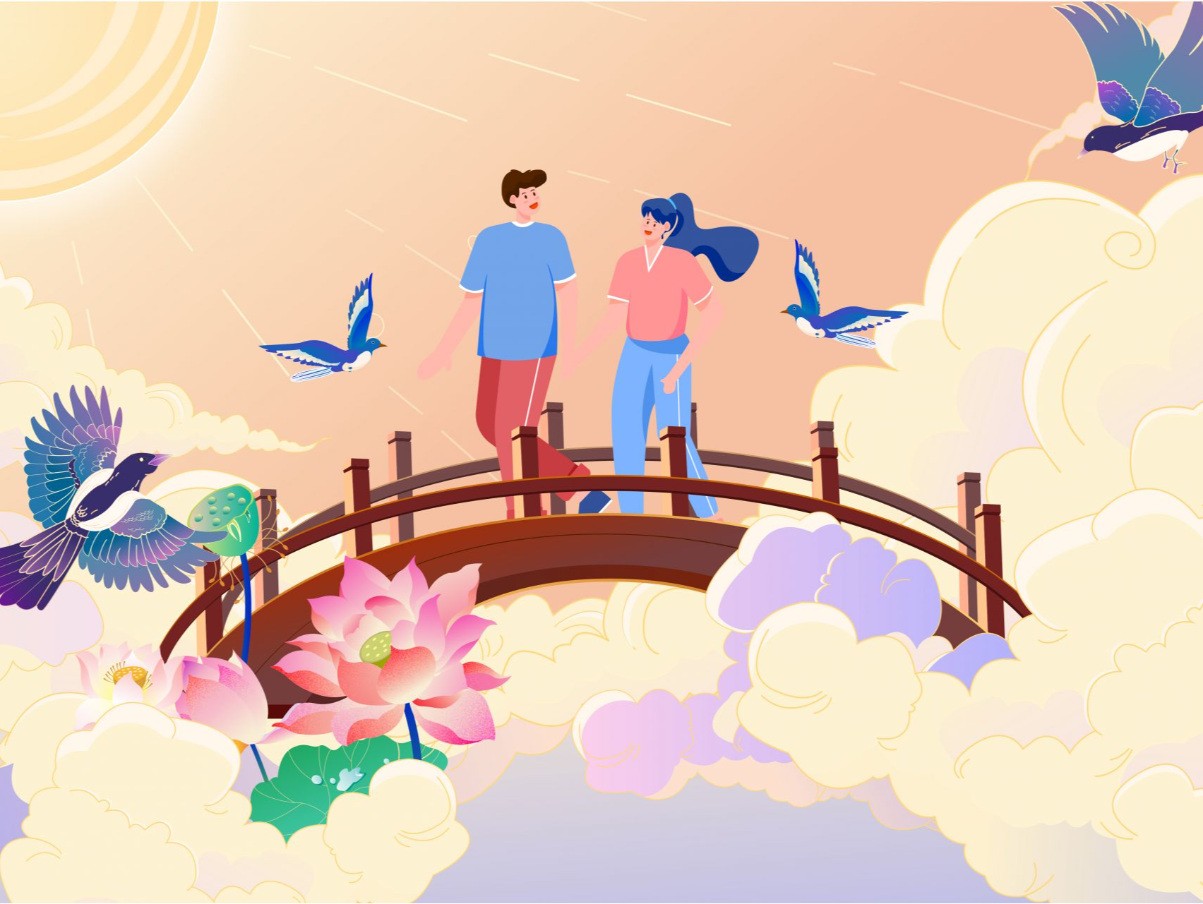 【丝路诗刊】丘树宏 | 我的七夕