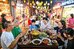 新华财经|为一道美食赴一座城！这波“舌尖上的旅行”你加入了吗？