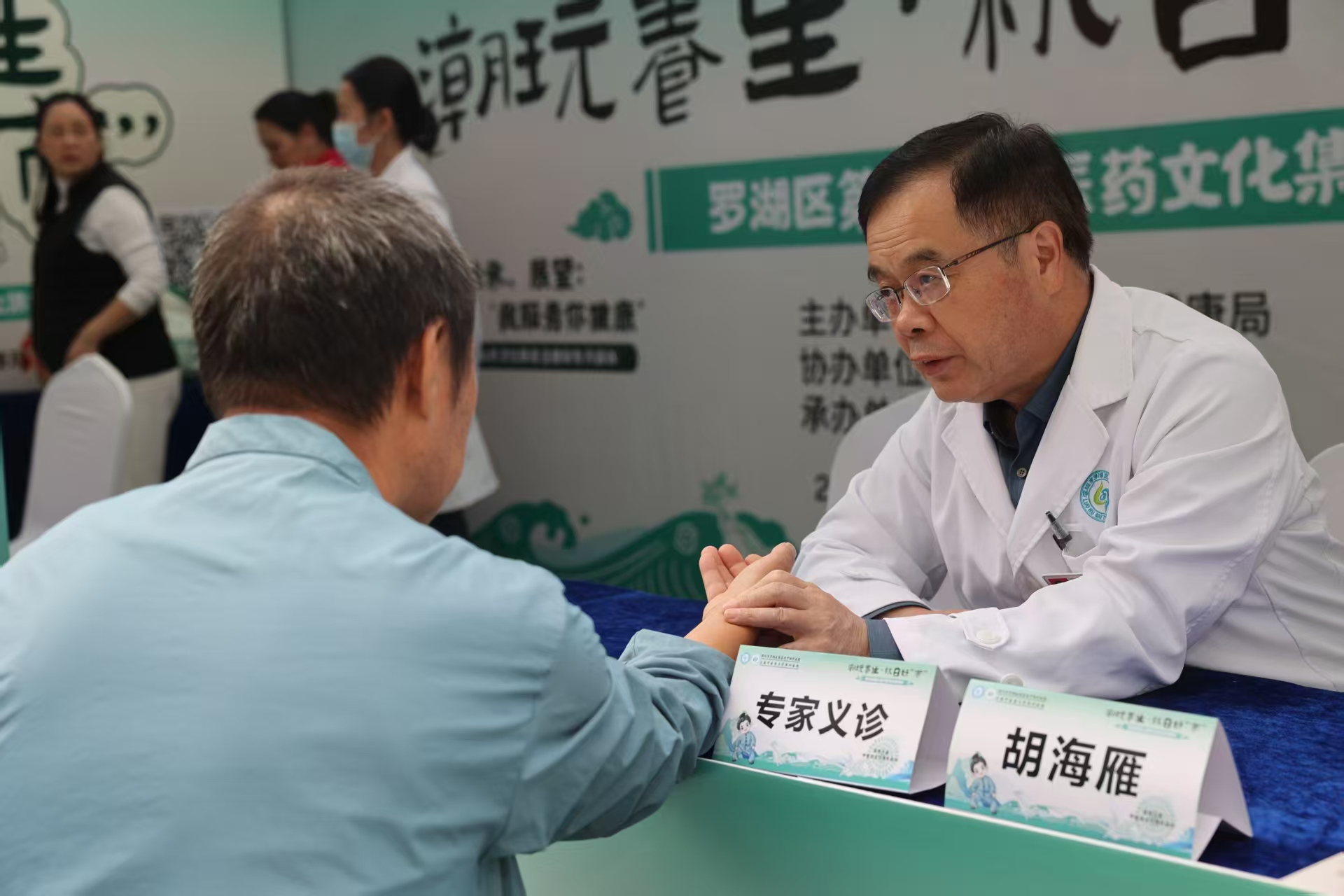 正在上传...