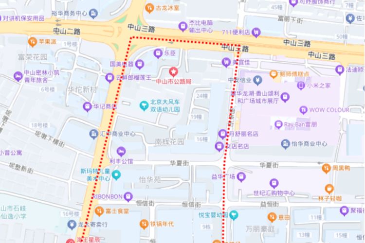10月22日-24日，中山东区夏洋社区这些区域将统一灭蚊
