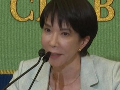 高市早苗当选日本自民党总裁