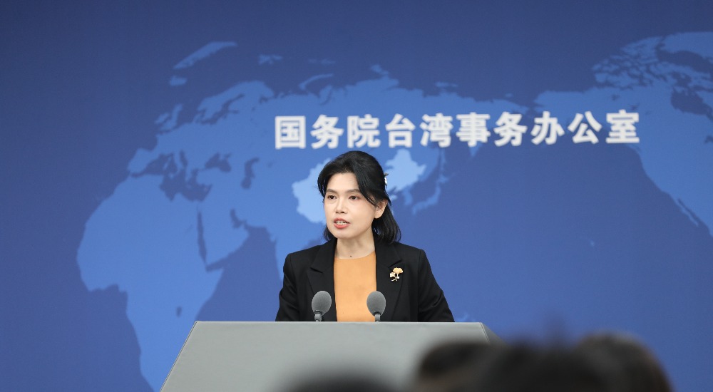国台办:解决台湾问题是中国人自己的事,只能由中国人决定
