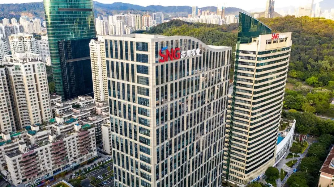 约“订”好了！2026，我们继续拥“报”