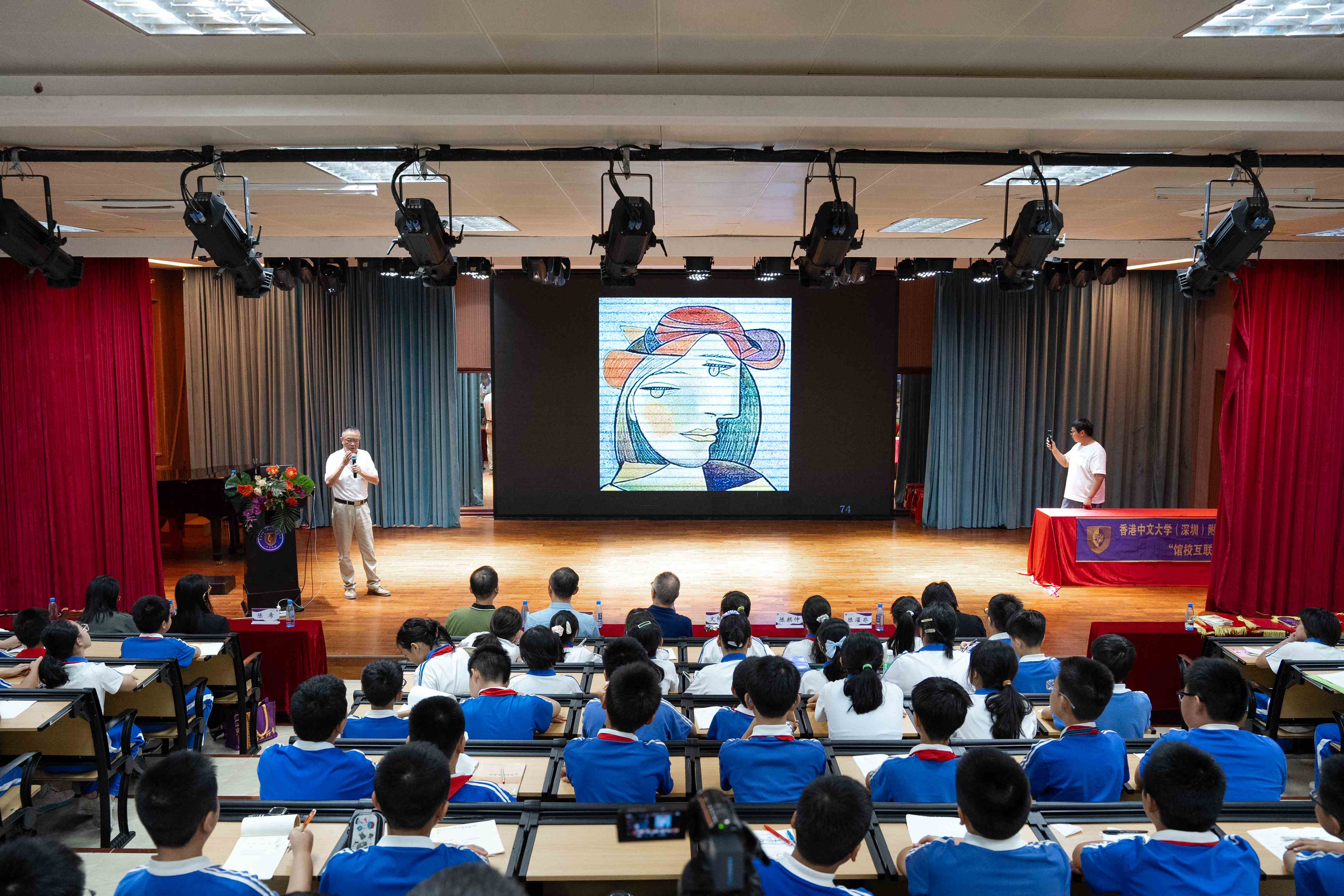 “山月学堂”第三期收官！关山月美术馆携手彩田学校共筑美育新生态