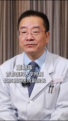 流感疫苗宜秋天接种