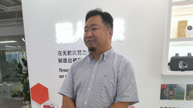 创业9年 深圳这家新晋独角兽企业是怎样“炼”成的？