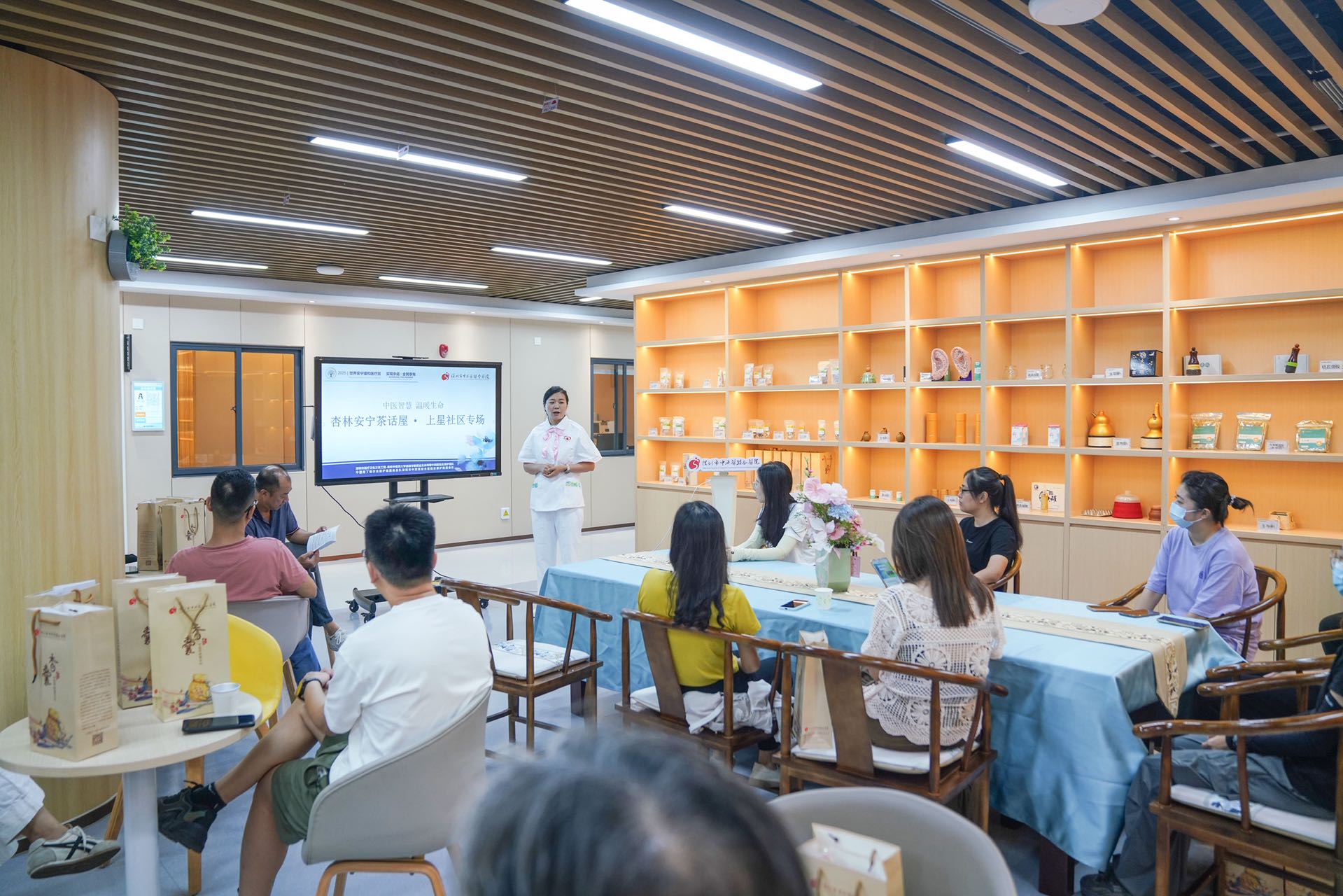 深圳市中西医结合医院开展2025年世界安宁缓和医疗日系列活动