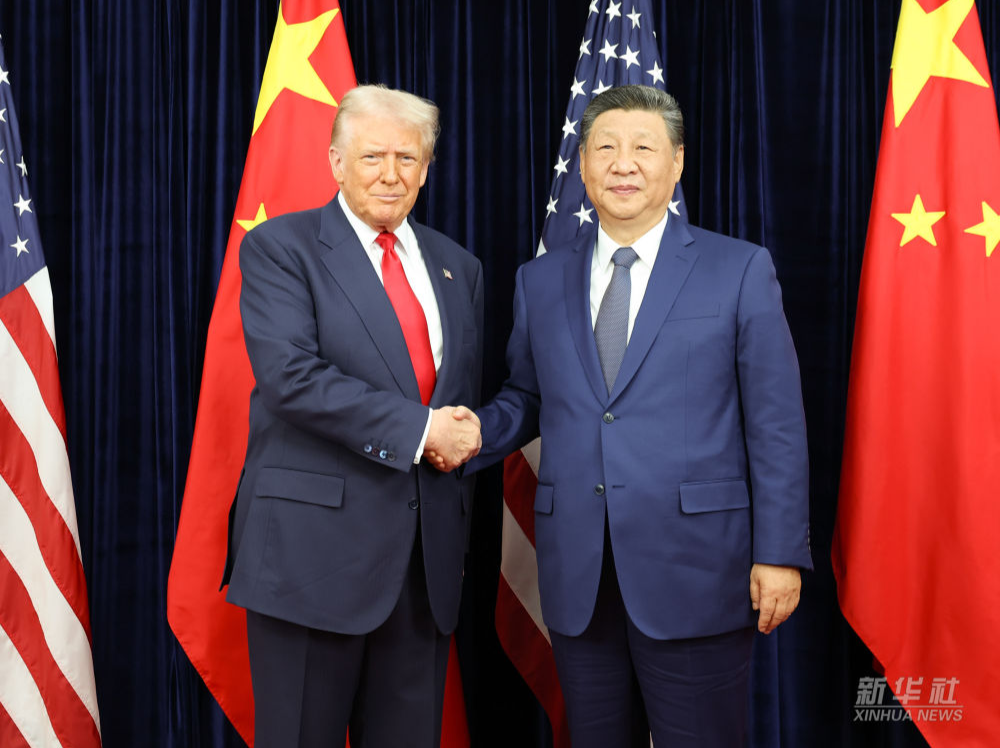 习近平同美国总统特朗普在釜山会晤