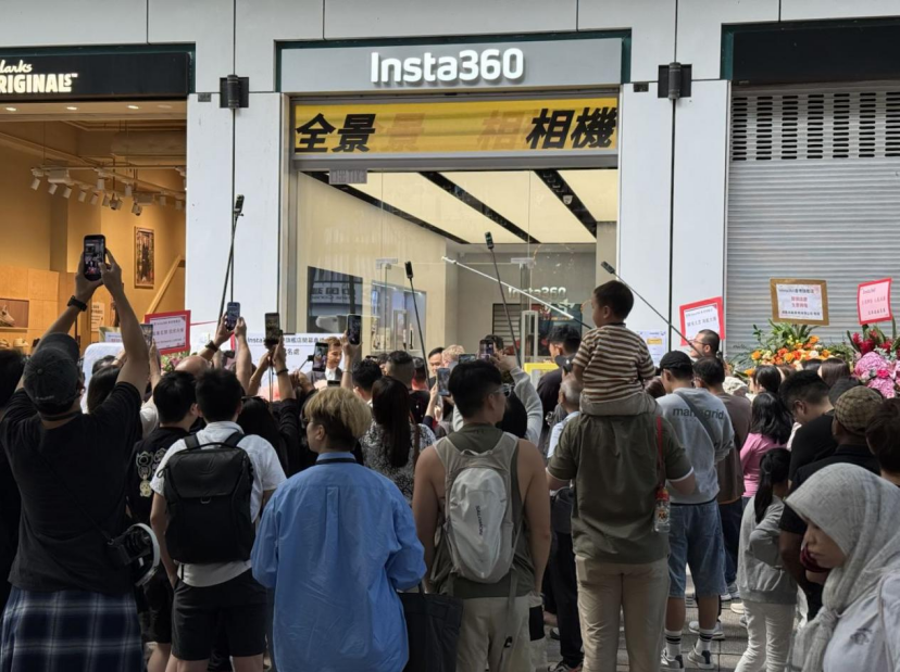 专利近千项，研发投入超10亿！影石创新前三季度营收66亿元