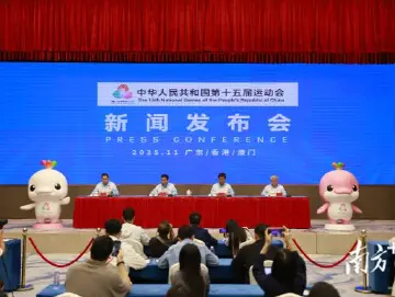 火炬传递邂逅“创新之城”!十五运会深圳火炬传递将有直升机参与