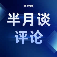 “几天下了一年的雨”，北方城市如何更新汛期安全观