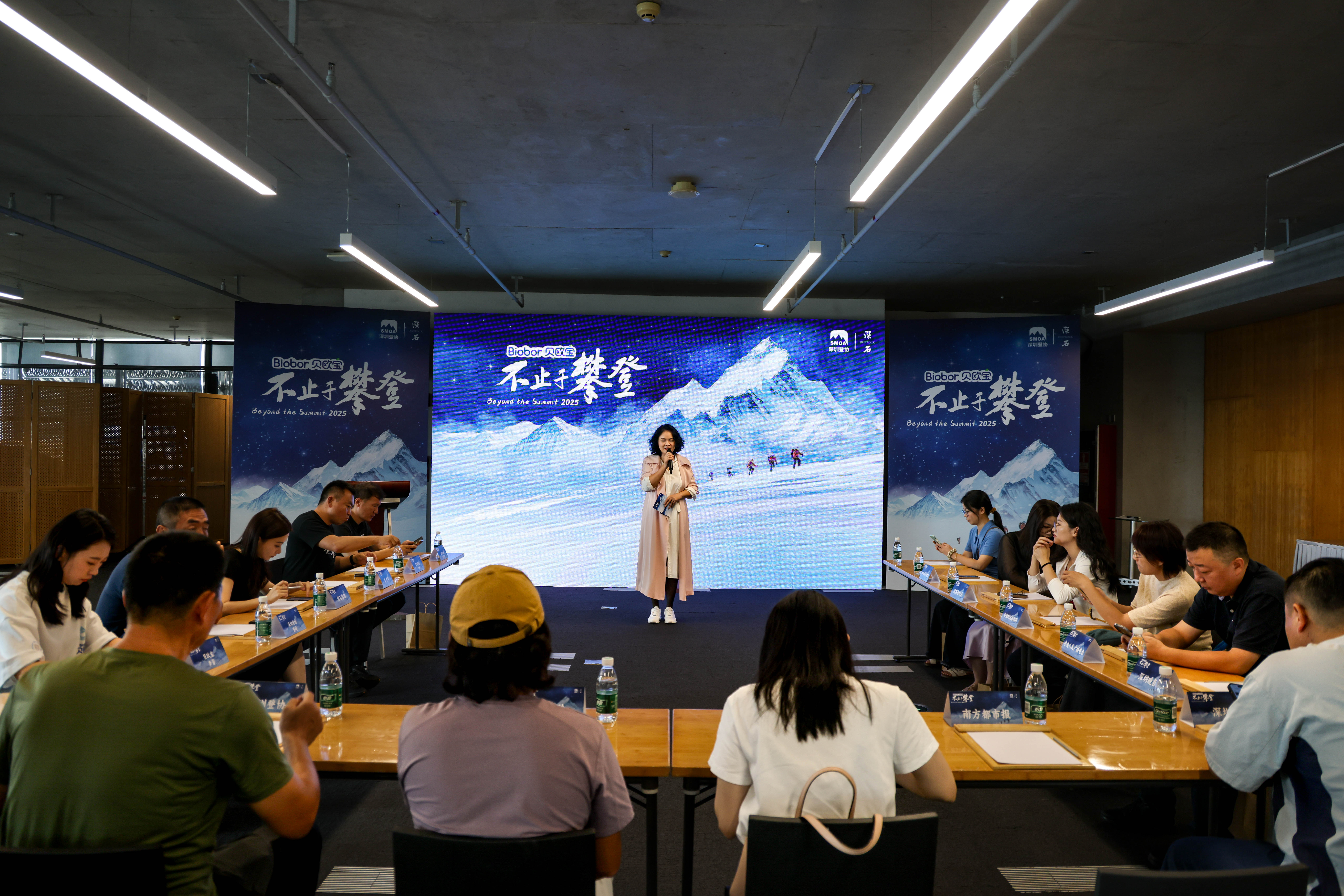 2025“不止于攀登”定档11月，来大梅沙享受山海精神盛宴