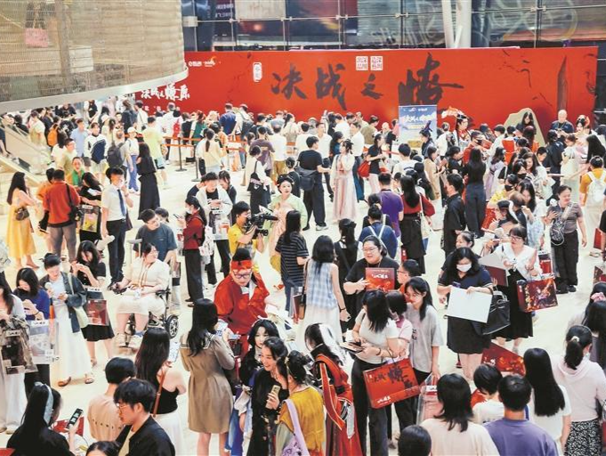 深圳原创首部跨界融合新粤剧《决战之燎原》热度持续攀升 唤醒年轻人的“戏曲DNA”