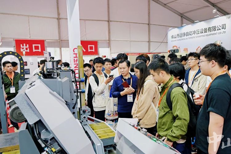 1000多款智能装备亮相！中山机械展连展3天