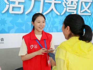 评论|办好全运盛会 展现深圳风采