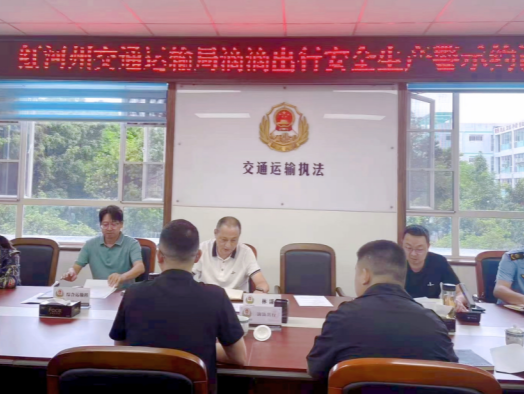 “滴滴出行”红河分公司负责人被立案调查：整改敷衍了事，司乘人员权益保障问题突出