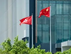 外交部驻港公署特派员约见美驻港总领事：明确提出“四不”要求