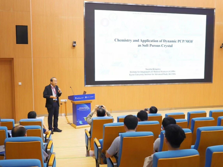 2025年诺贝尔化学奖得主之一，原来是南科大荣誉教授！