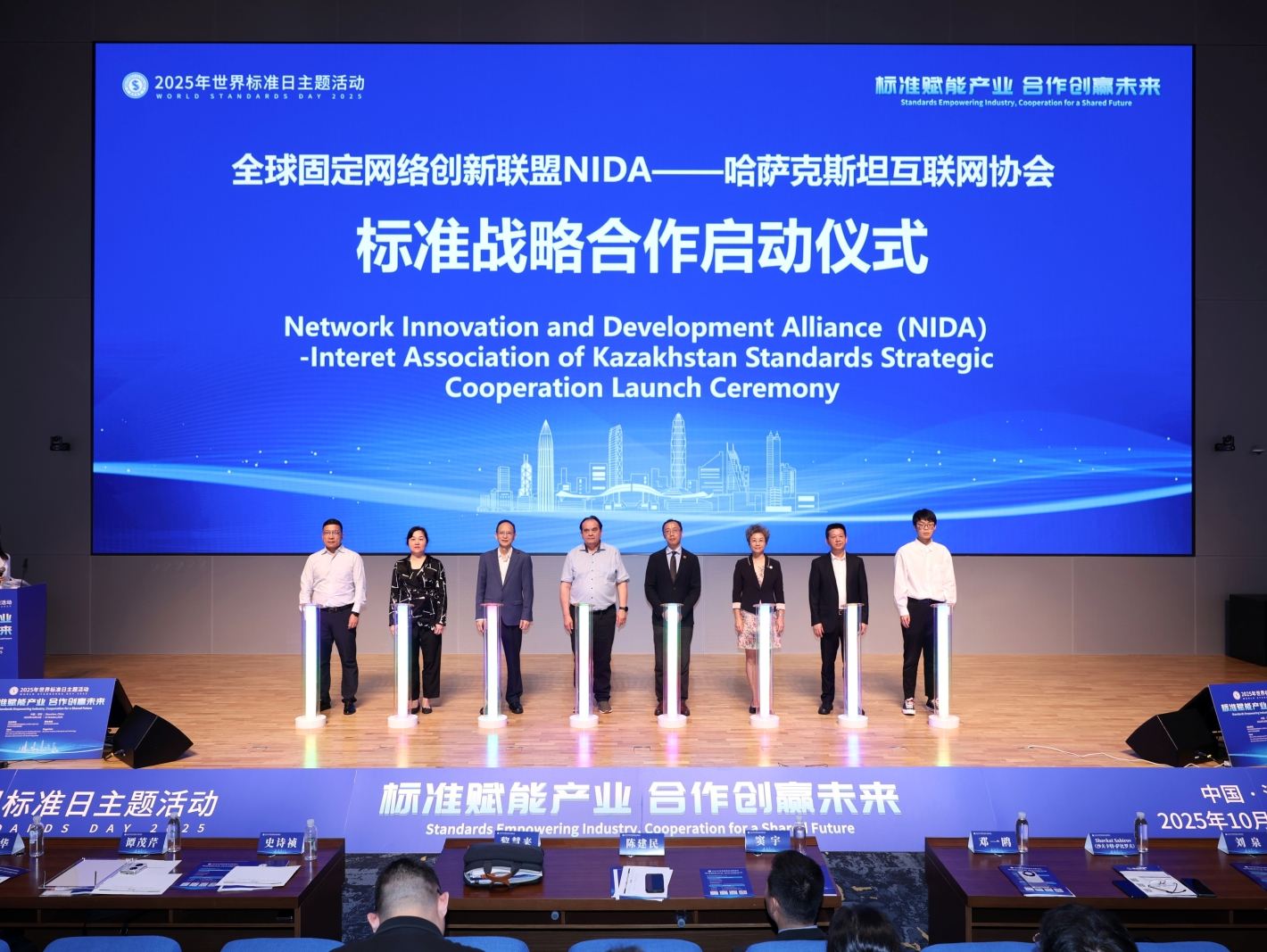 标准突围从“跟跑”到“领跑” 深圳市企事业单位参与研制国内标准8153项