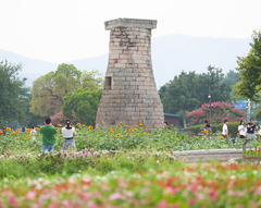 极速掠影｜60秒带你看APEC会议举办地庆州