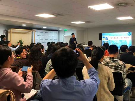 科创汇智·科技服务SHEN行动——国际青年学者交流活动在荷兰、法国成功举办