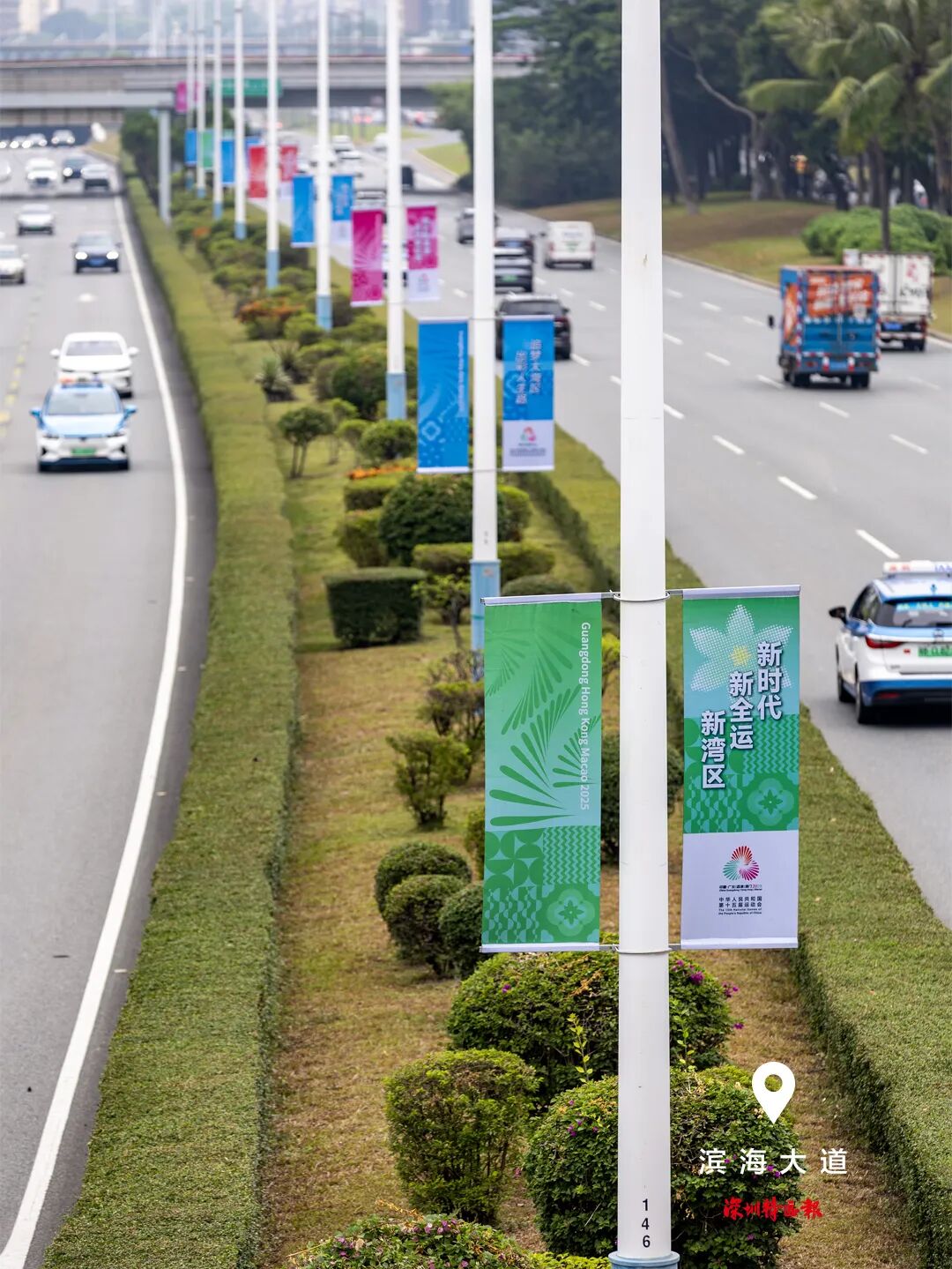 美丽深圳·每日一图｜2025年10月30日