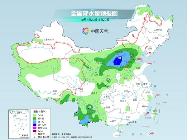 降雨+降温！准备厚衣服，北方同期少见的秋雨来了