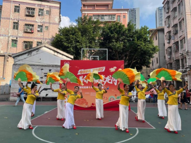 园山街道保安社区邻里节温情启幕 200余居民共绘“同心善邻”画卷
