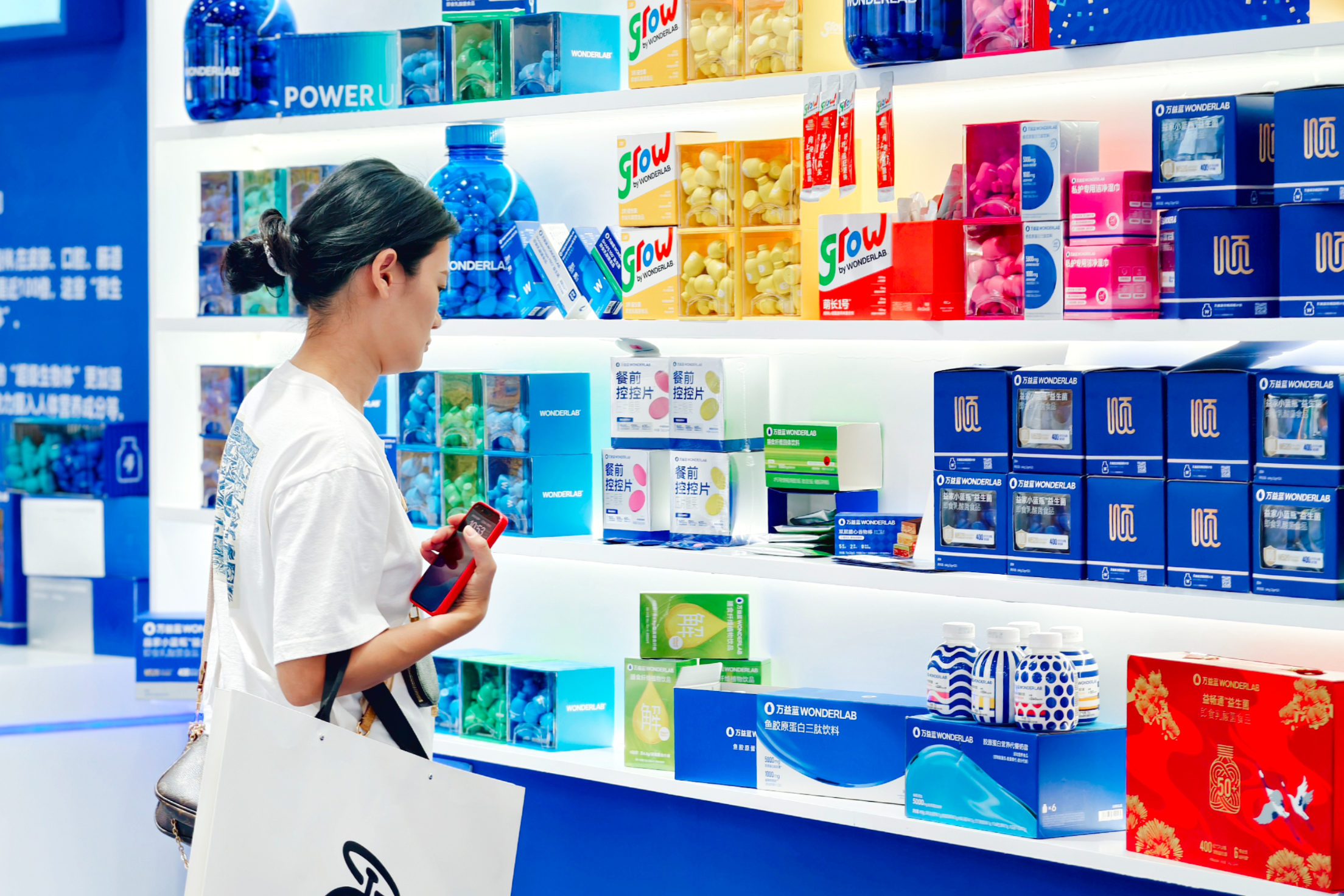 万益蓝WonderLab亮相深圳国际礼品家居展，引领健康消费高质量发展