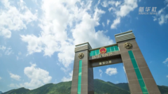 鸭绿江畔忆英雄｜铁桥印记