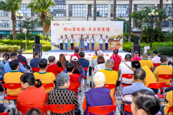 品客家味、叙侨乡情、聚邻里心！坪地中心社区第六届美食节暖人心