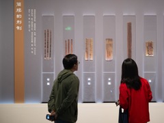 “简读中国”：简牍大展勾勒早期中国文明图景