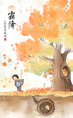 （图表·插画）图说节令·霜降丨翻开秋日的最后一章（8）