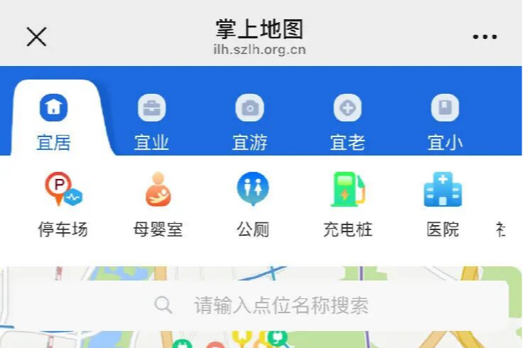 罗湖“15分钟便民生活圈”上线!美好生活一键直达