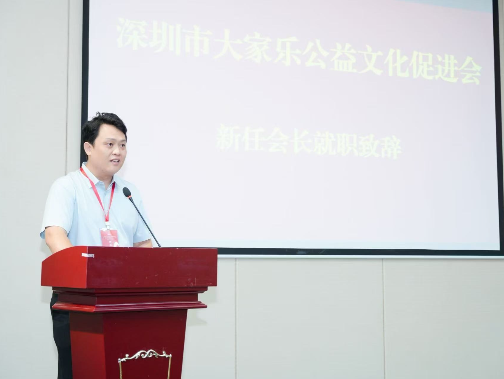 文明之光耀坪山｜何志铭：音符传递岭南文化 爱心滋养幼苗成长
