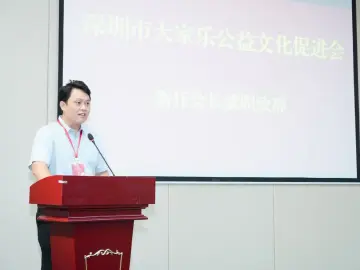文明之光耀坪山｜何志铭：音符传递岭南文化 爱心滋养幼苗成长