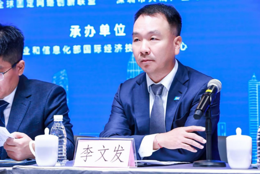 创新供应链模式助力全球产业创新，云汉芯城受邀出席CEIC2025新闻发布会  