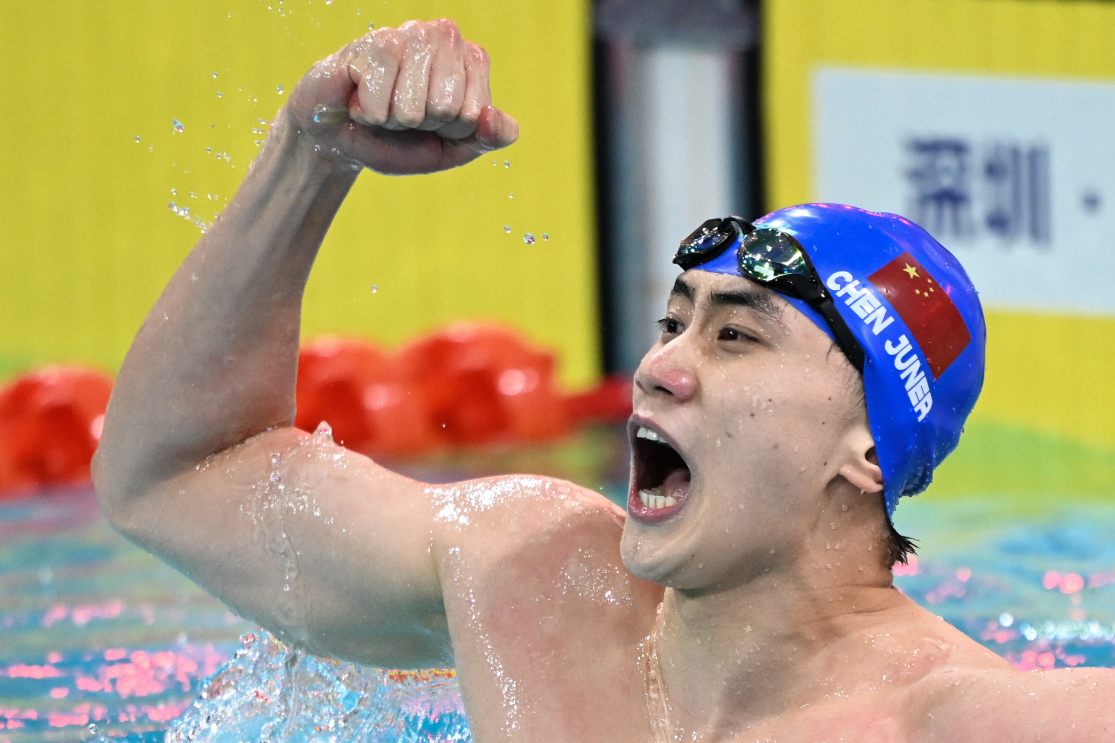 奥运名将+新生代!约250位深圳健儿全力冲刺十五运