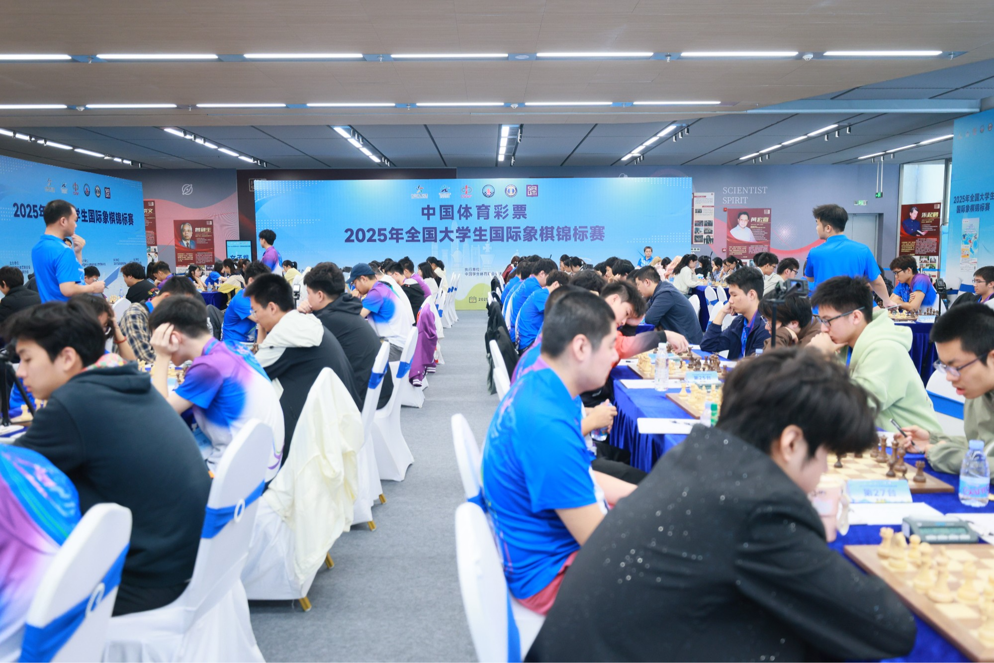 2025全国国象大学生锦标赛：深圳大学、上海财大团体夺冠