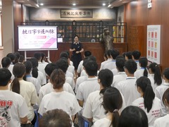 一纸侨批里的文化故事