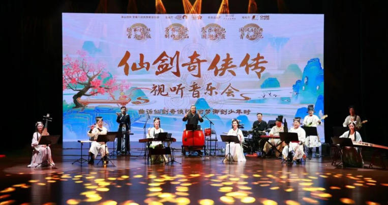 重現遊戲世界經典旋律 這場深圳音樂會帶觀眾跨越時空