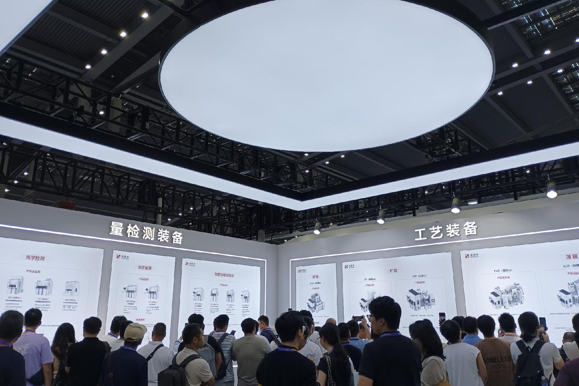 新凯来“新惊喜”揭开面纱