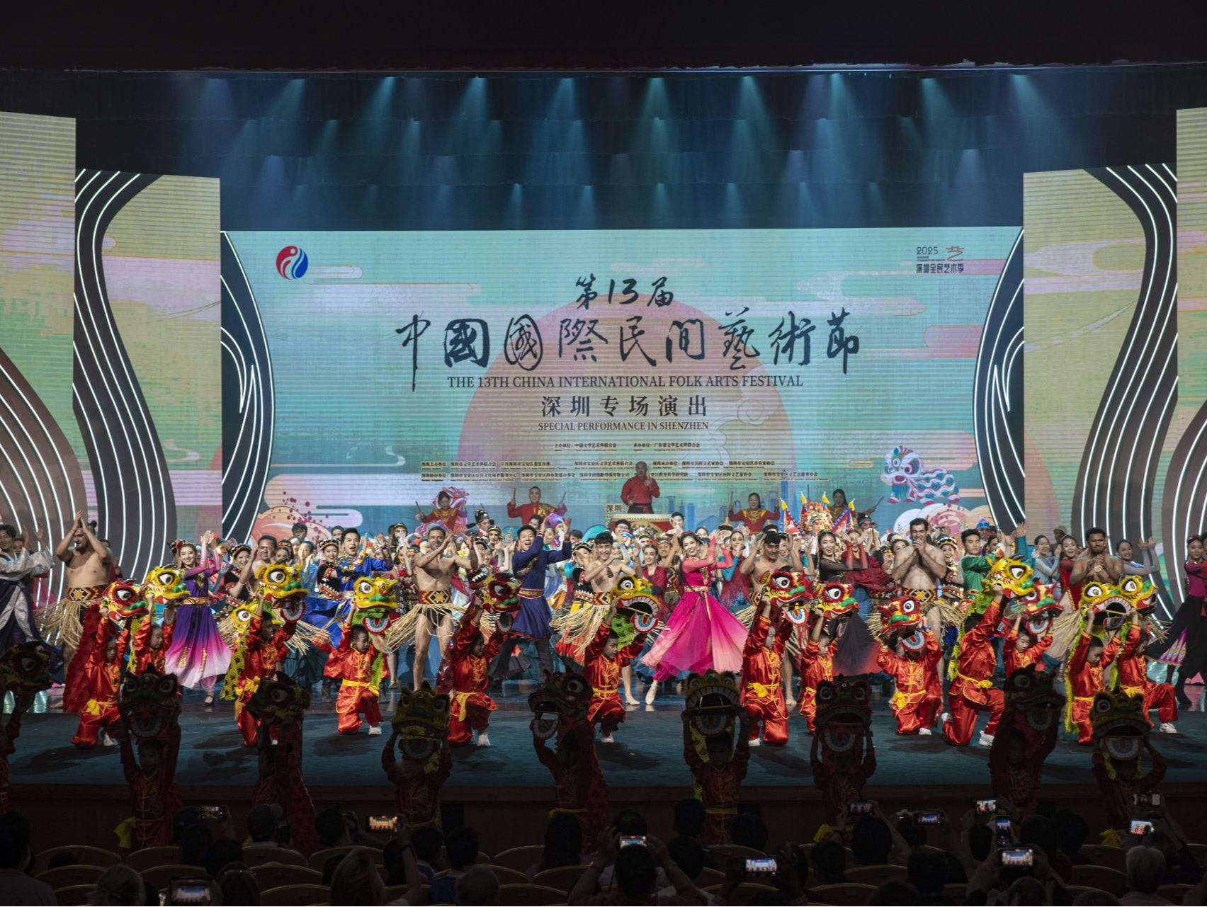 在鹏城遇见中外艺术，第13届中国国际民间艺术节深圳专场启幕