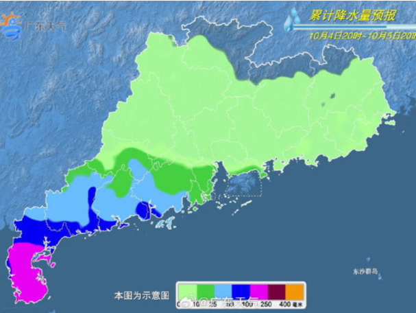 温度记 | 台风“麦德姆”逼近！深圳将迎来暴雨，外出游玩请注意→