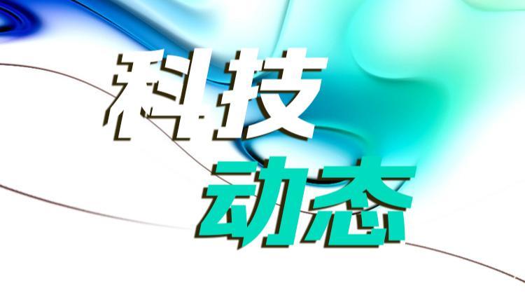 汇集企业超1200家,国家级平台9个,深圳电池产业集群从“跟跑”实现“领跑”