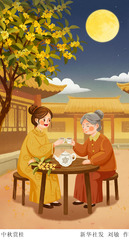 （图表·插画）中秋节丨中秋赏桂