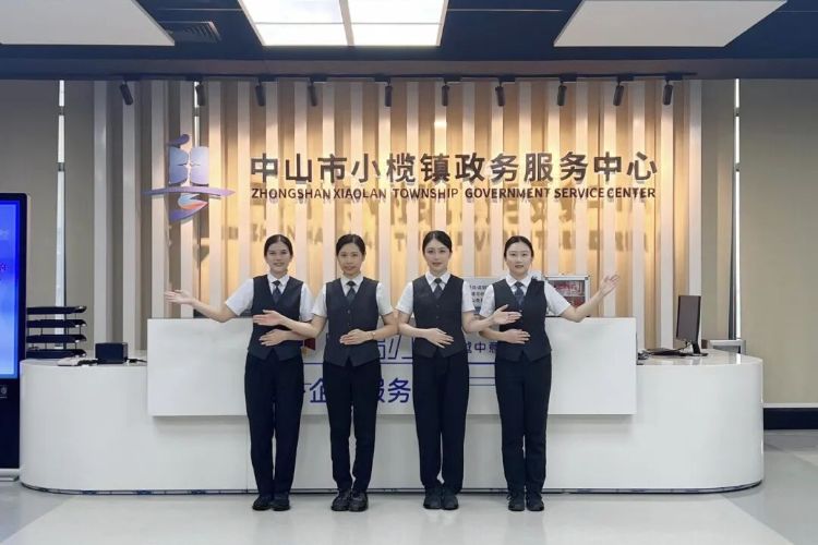 10月20日起，中山小榄这里的民生综合区实行“全预约制”