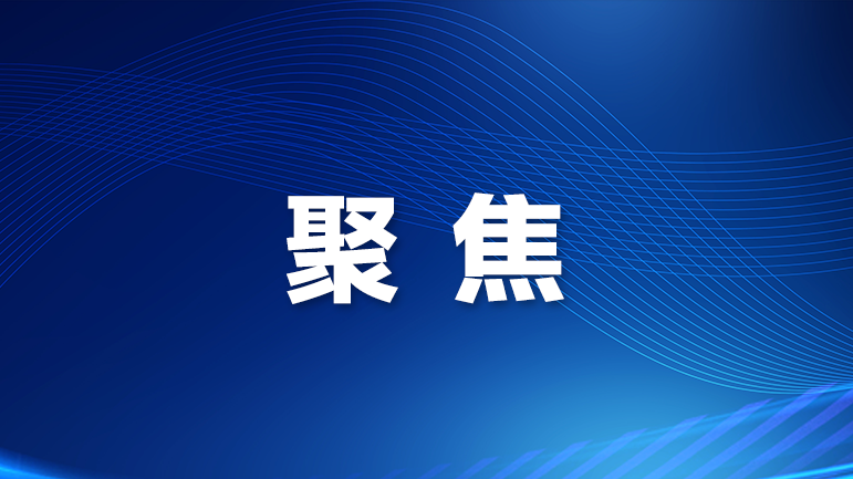 宝安警方：用温情与速度守护居民节日安康