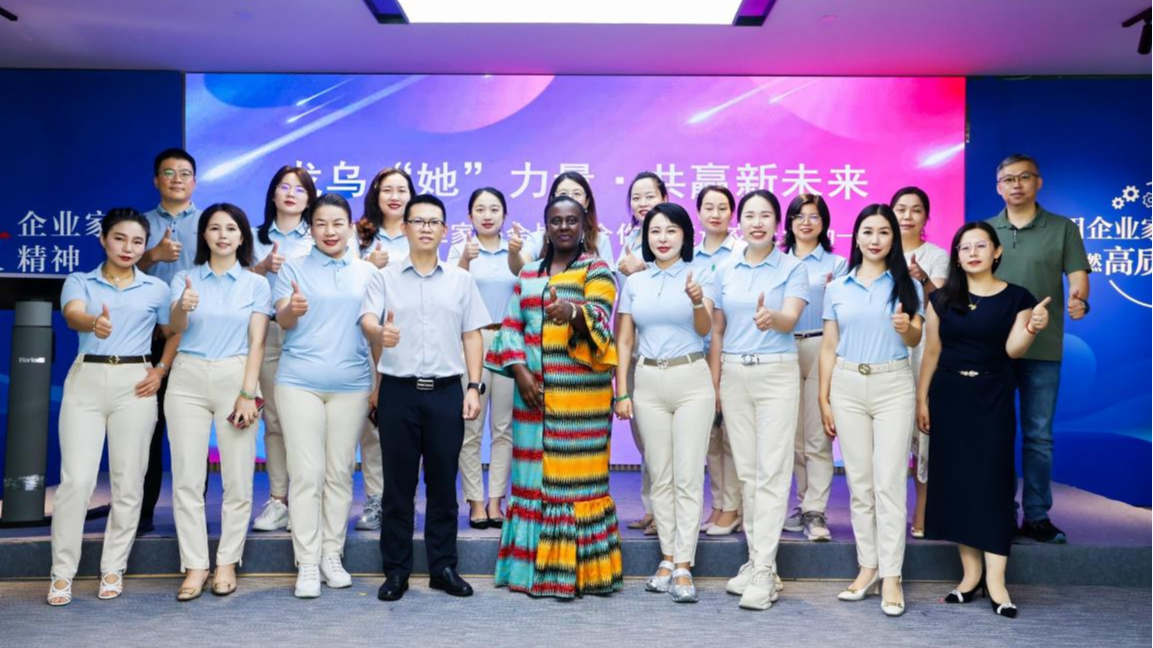 龙岗场景创新 助企扬帆出海